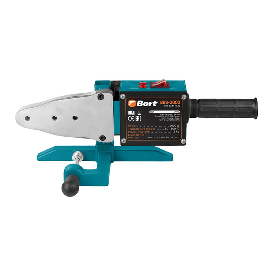 Bort BRS-3000 Instruction Manual