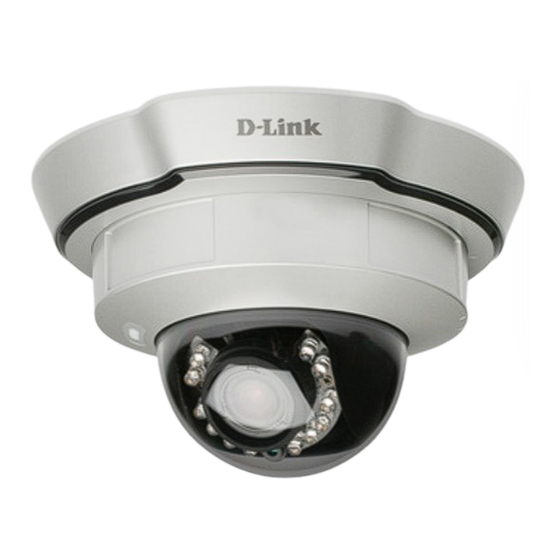 D-Link DCS-6111 Specifications