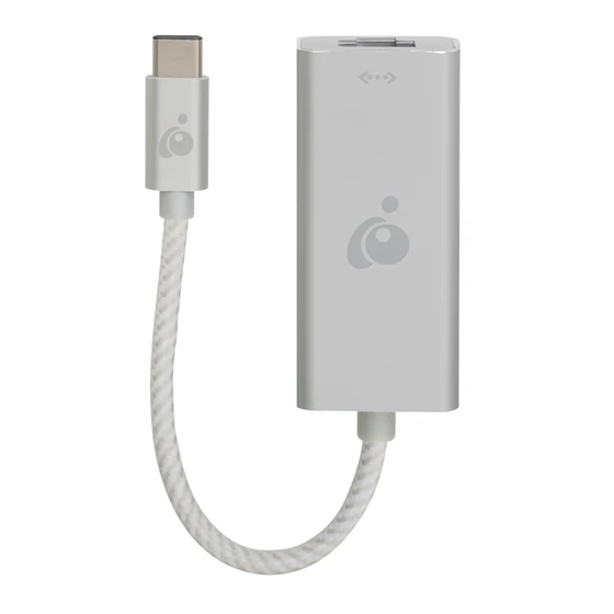IOGear GigaLinq Pro 3.1 Quick Start Manual