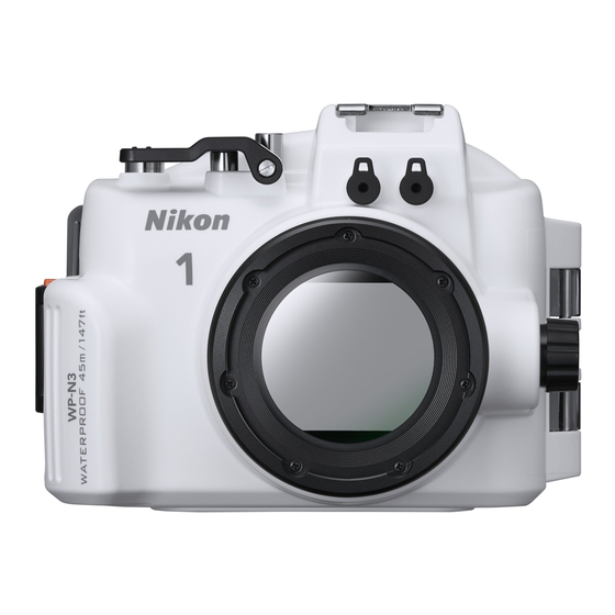 Nikon WP-N3 Manuals