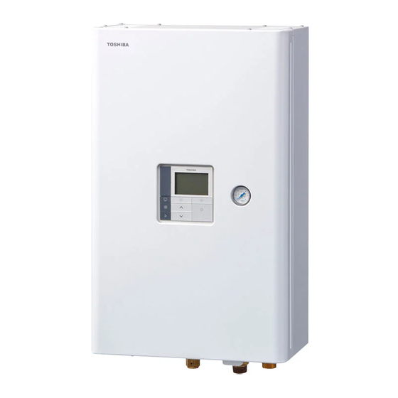Toshiba HWT-1401XWHT9W-E Installation Manual