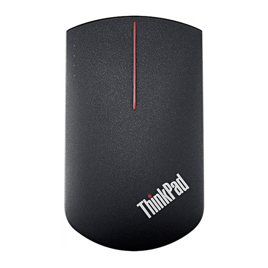 Lenovo ThinkPad X1 Manual