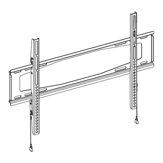 Insignia NS-TVMFP23 Installation Manual