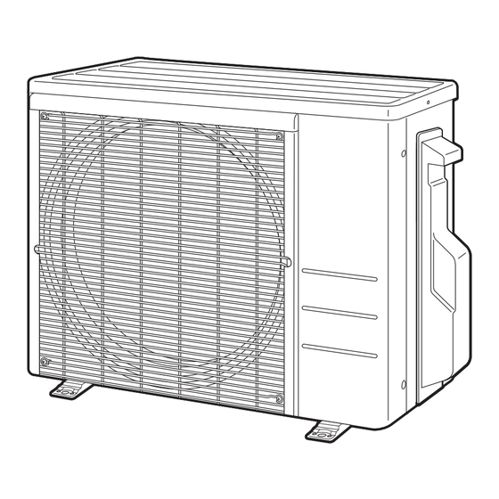Daikin RX50KV1B Installation Manual
