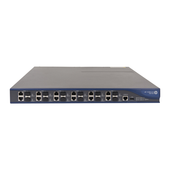 H3C  SECPATH F1000-A,SECPATH F1000-A HOST Installation Manual