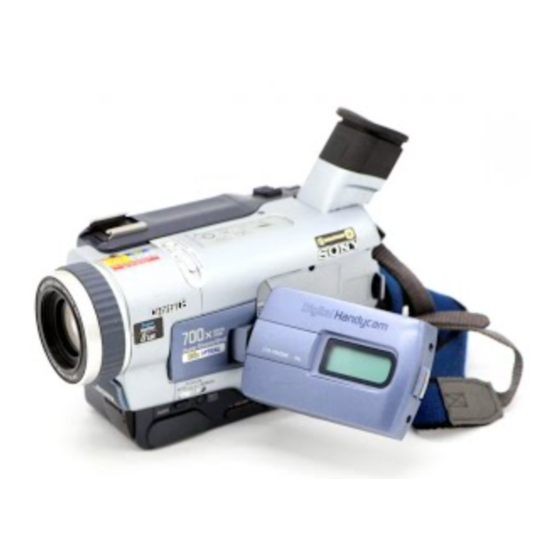 Sony Handycam DCR-TRV828 Manuals