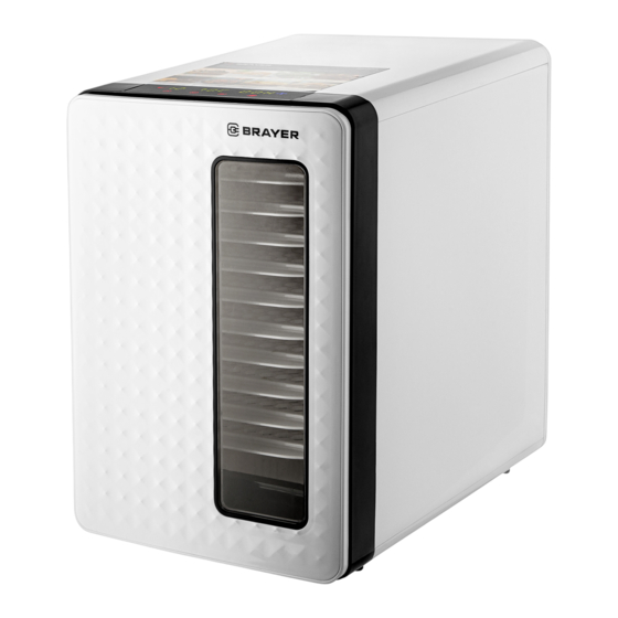 BRAYER BR1904 Food Dehydrator Manuals