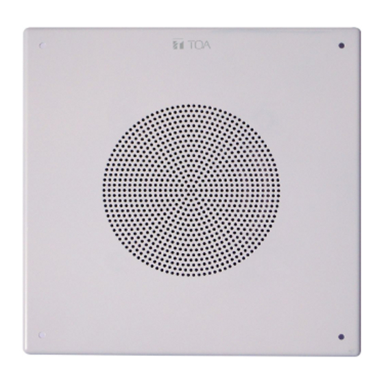 Toa PC-580S AM Installation Manual