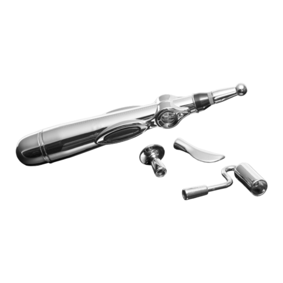 Sharper Image 207445 User Manual