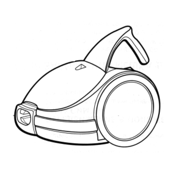 Samsung Vacuum cleaner Operating Instructions Manual