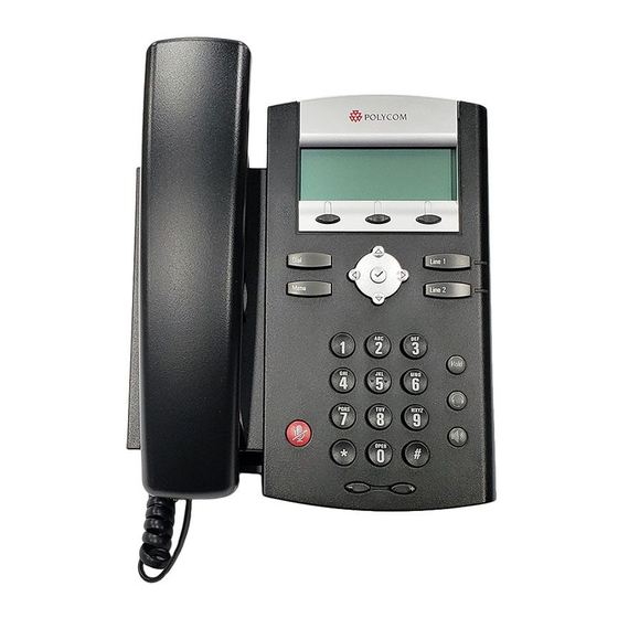 POLYCOM IP 331 USER MANUAL Pdf Download | ManualsLib