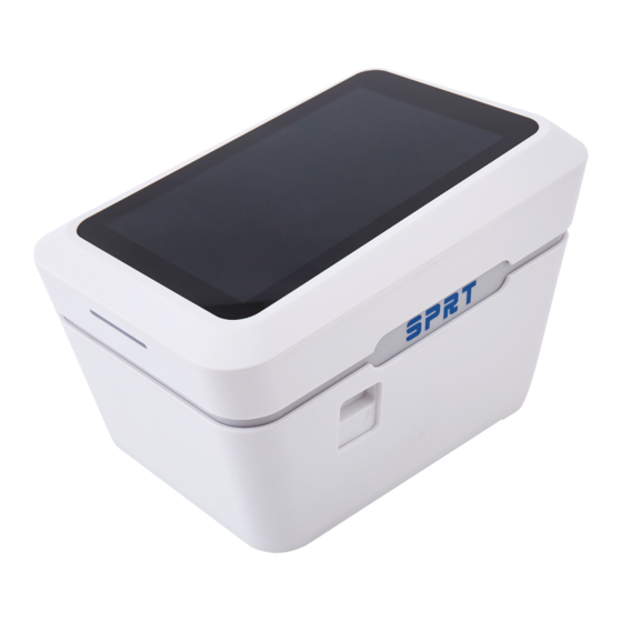 SPRT SP-Y33 Quick Start Manual