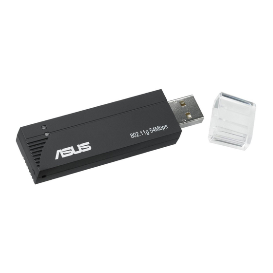 Asus WL-167g Quick Start Manual