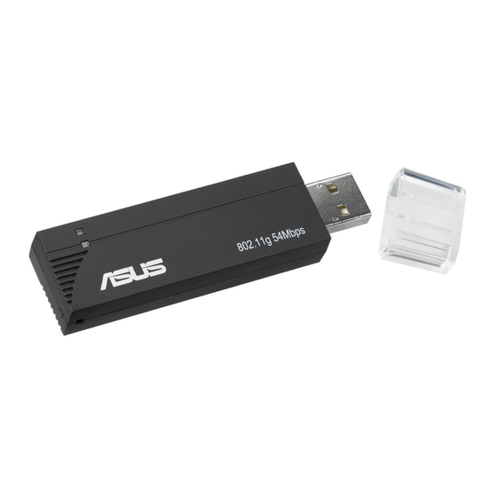 Asus WL-167G Manual