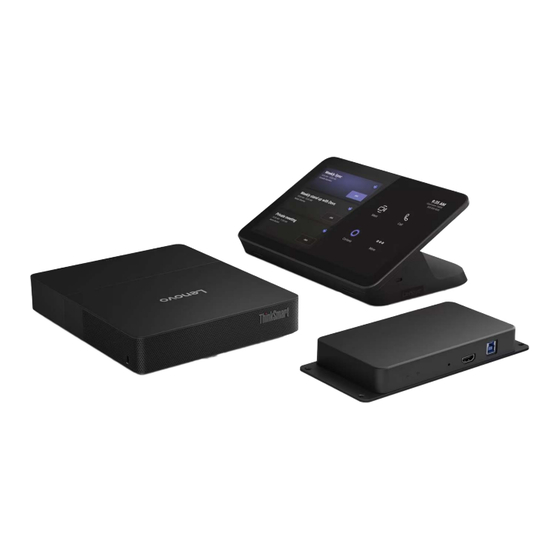 Biamp UCC LENOVO TSC2-IP-MTR Manuals