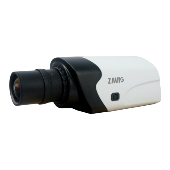 Zavio CF7300 Quick Installation Manual
