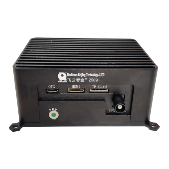 RTimes Z506-B Product Manual