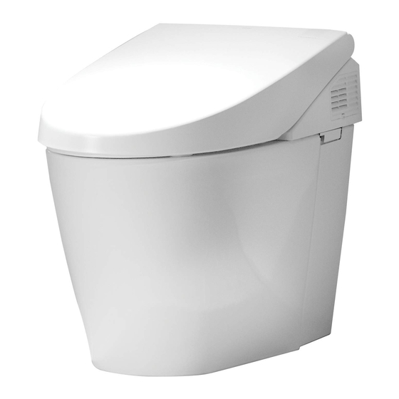 Toto MS980CMG Manual