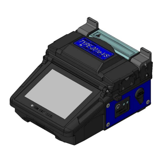 Sumitomo TYPE-201e-VS/M4 Manual To Operation