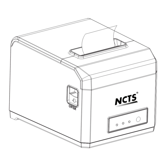 NCTS -RP1 User Manual
