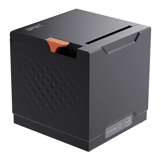 SPRT SP-POS895 Manuals