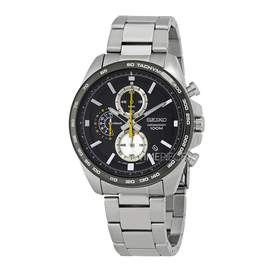 Seiko SSB261P1 Instructions Manual