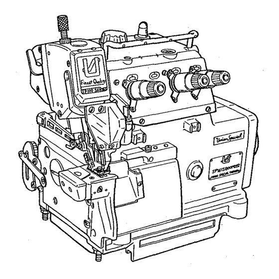 UnionSpecial SP151H629M032 Engineer's Manual