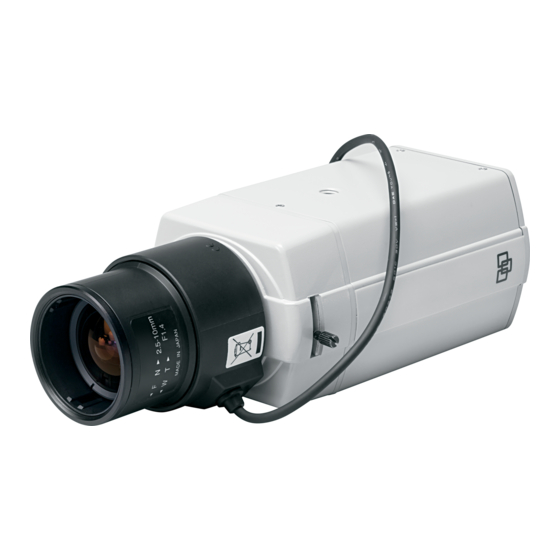 Interlogix TruVision TVC-7120-1-N User Manual