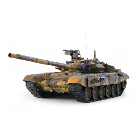 Amewi PANZER T-90 RAUCH & SOUND Manual
