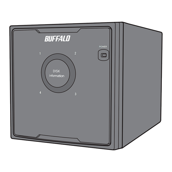 Buffalo DriveStation Quad HD-QLSU2R5 User Manual