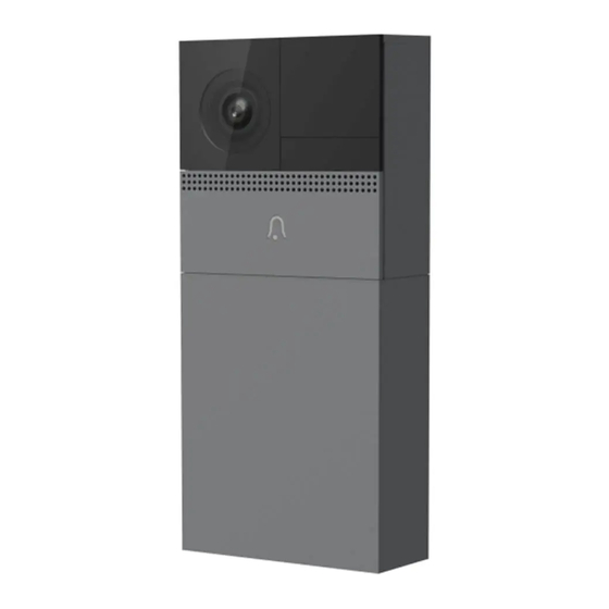 Meari BELL 1S Quick Manual