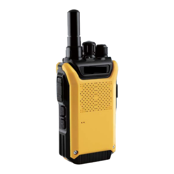 QuanSheng TG-K88mini User Manual