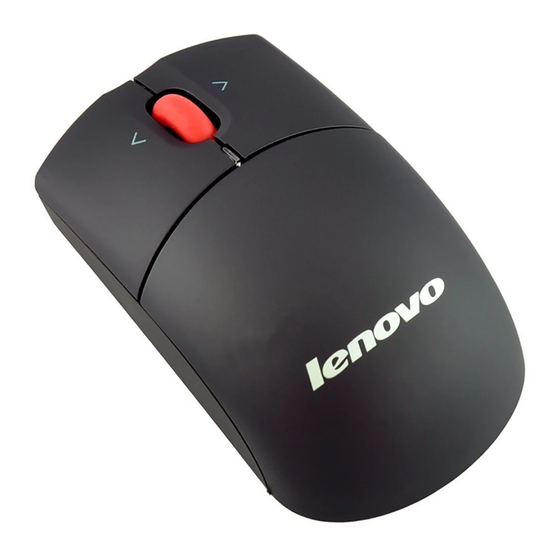 Lenovo Laser Wireless Mouse Manuals