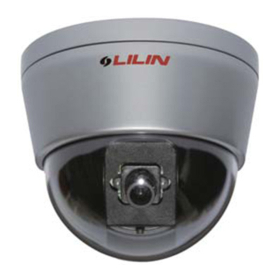 Lilin CMD072 series Instruction Manual