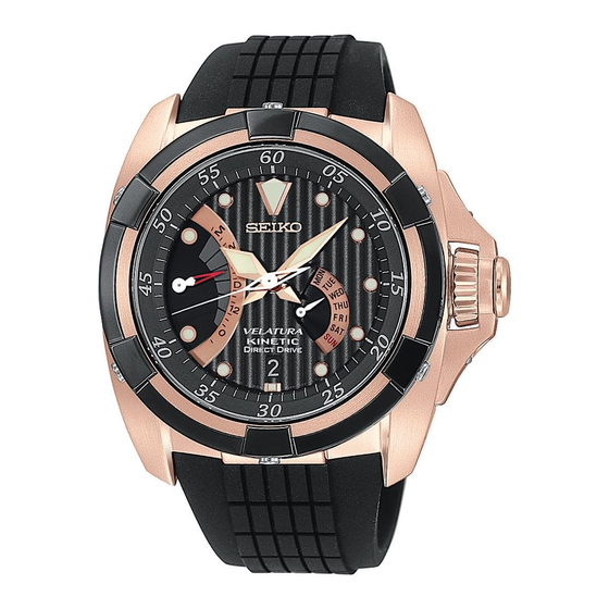Seiko 5D44 Manual