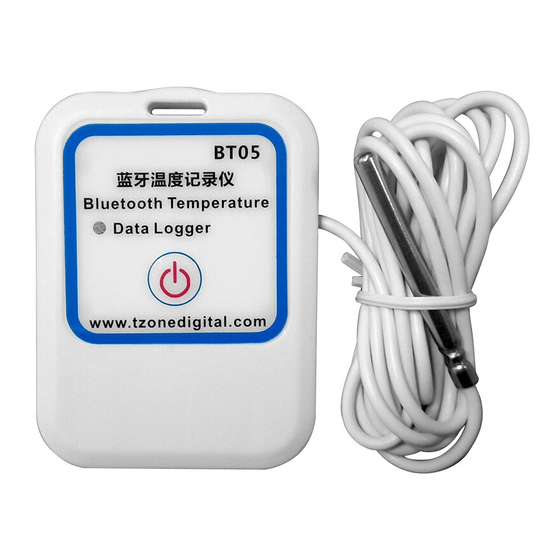 Tzone TZ-BT05B User Manual