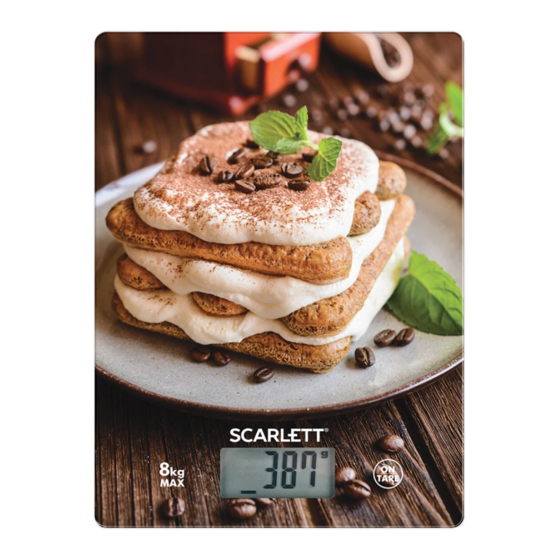 Scarlett SC-KS57P58 Instruction Manual