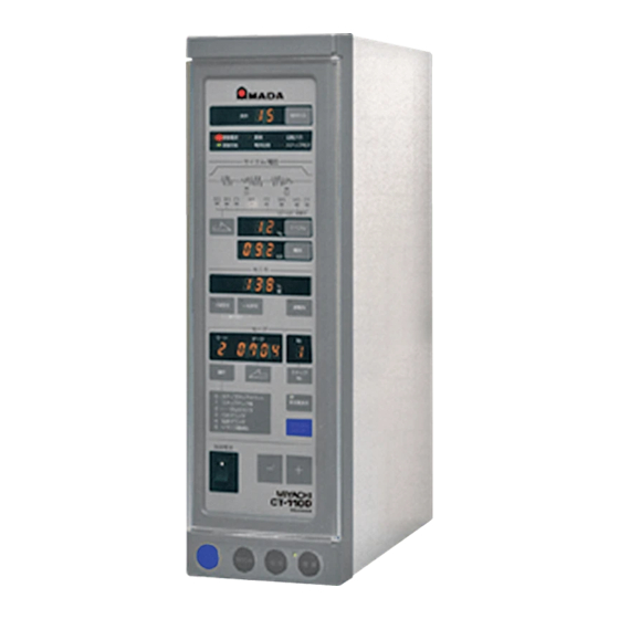 Amada WELTOUCH CT-110D Manuals