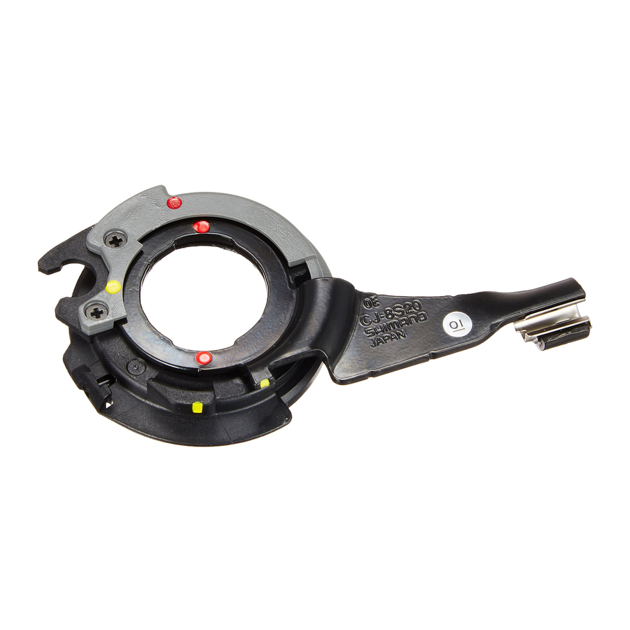 Shimano SG-8R20, SG-8R25, CJ-8S20 - Inter-8 Hub And Cassette Joint Manual