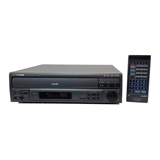 人気No.1 レーザーディスクプレイヤー Disc Player PIONEER CLD-V2600