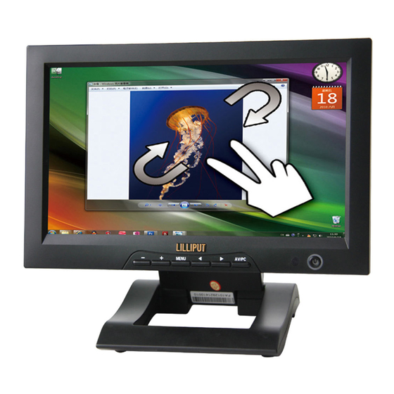 LILLIPUT FA1012 MANUAL Pdf Download ManualsLib