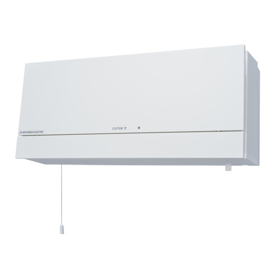 Mitsubishi Electric Lossnay VL-100U5-E Handbook