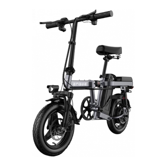 ENGWE-BIKES RS6 General Manual