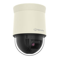 Hanwha Vision QNP-6230H Quick Manual