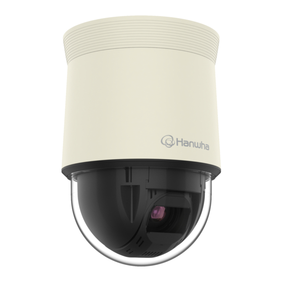 Hanwha Vision QNP-6230H Quick Manual
