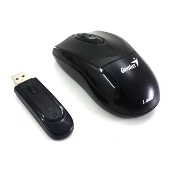 Genius NETSCROLL 620 LASER Quick Manual