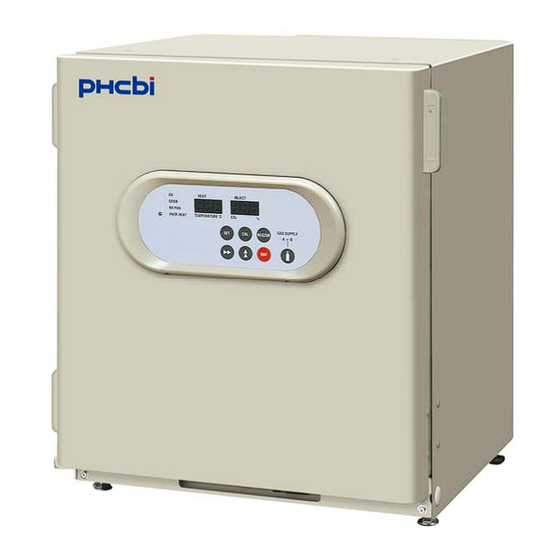 Phcbi MCO-5AC Operating Instructions Manual