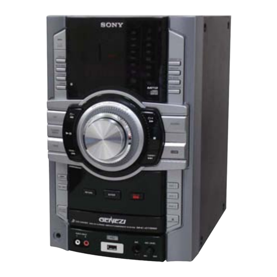 Sony HCD-GT444 Manuals