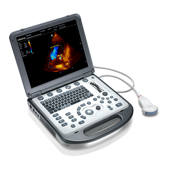 Mindray M6Vet Quick Manual