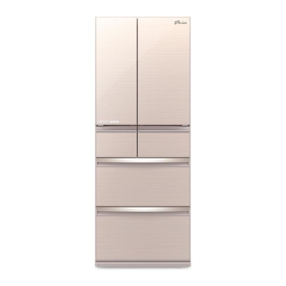 Mitsubishi Electric MR-WX47LF Manuals